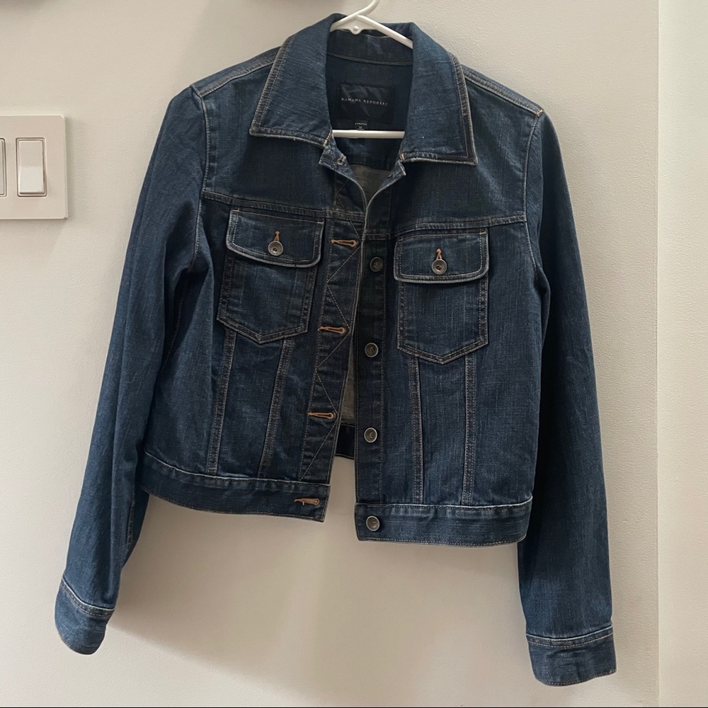 Vintage Banana Republic Denim Jacket